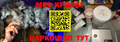 индика Братск