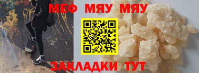 индика Братск