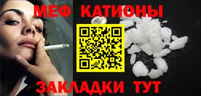 индика Братск