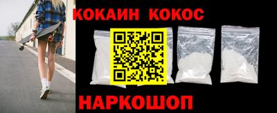 PSILOCYBIN Брянск
