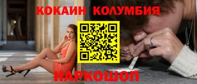 индика Братск