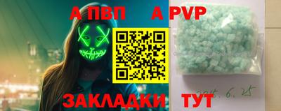 PSILOCYBIN Брянск