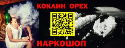 PSILOCYBIN Брянск