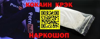 PSILOCYBIN Брянск