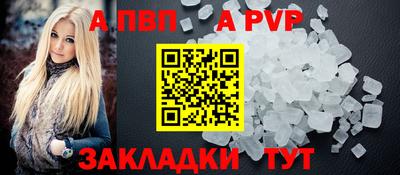 PSILOCYBIN Брянск