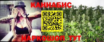 PSILOCYBIN Брянск
