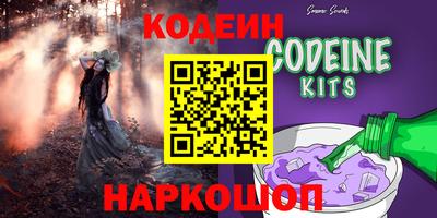 индика Братск