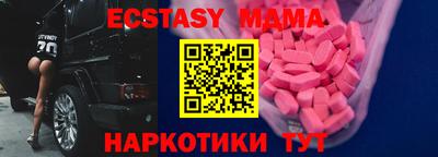 PSILOCYBIN Брянск