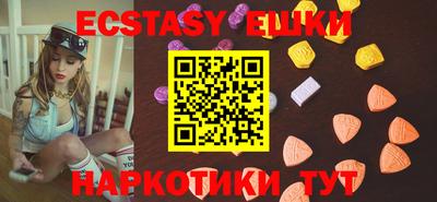 индика Братск