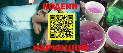 индика Братск