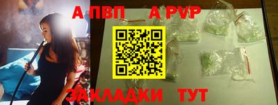 PSILOCYBIN Брянск