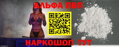 индика Братск