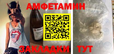 индика Братск