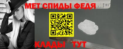 PSILOCYBIN Брянск