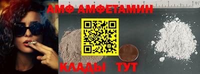 PSILOCYBIN Брянск