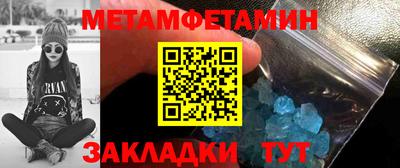 PSILOCYBIN Брянск