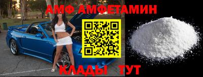 индика Братск