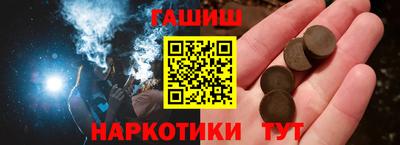 индика Братск