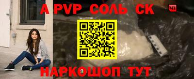 PSILOCYBIN Брянск