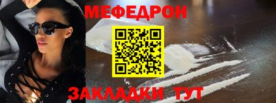 индика Братск