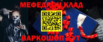 PSILOCYBIN Брянск